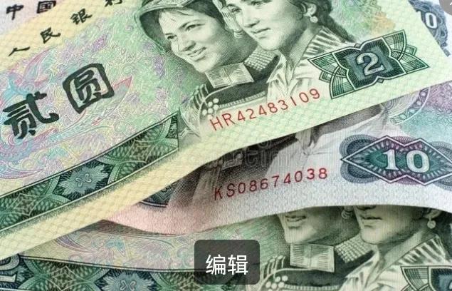 2024年12月，是今年最后一个月发退休金。
退休金已经发了几天了，今天决定去取