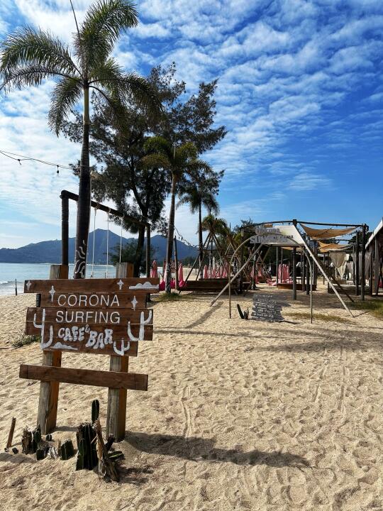 深圳的海滩申请出战 🏖️