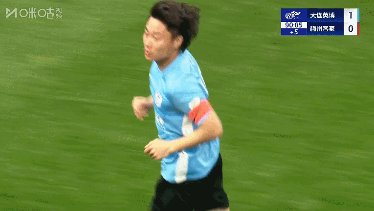 大连英博1比0梅州客家大连英博vs梅州客家大连赢了！小将朱鹏宇立功了！👏费主任