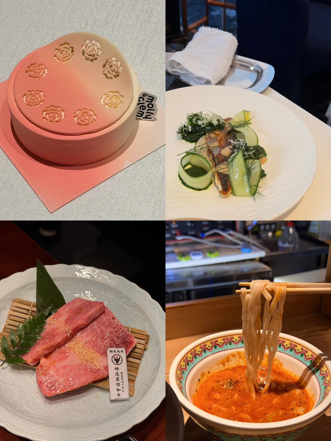 成都 │ 用漂亮饭和漂亮糕对抗高温