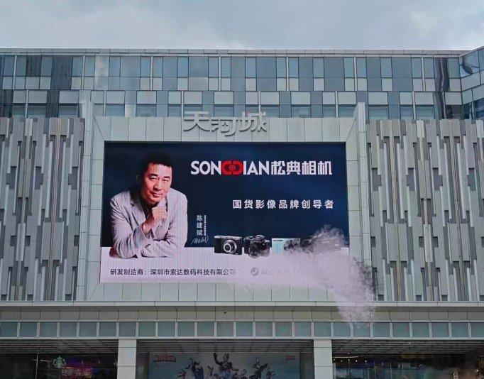 这种相机到底是谁在买呀……索尼看了沉默，佳能看了流泪[允悲] ​​​