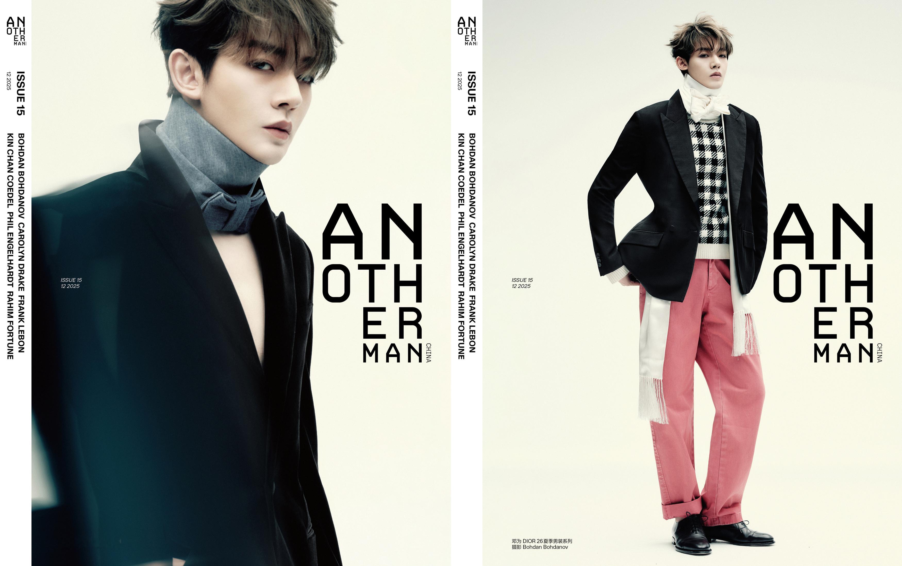 邓为杂志  两年十一刊二十三封 ，从二线到头部大刊 ，二小起步到登上五大的新台阶