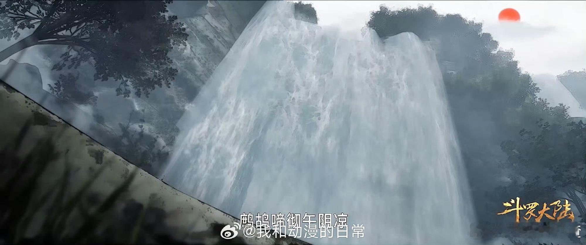 尘心暑期闷声考大研 从诗句到剑招，尘心像极了考前突击的考研人！“鹧鸪啼撤午阴凉”