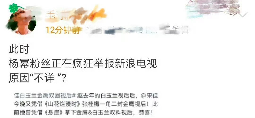 老姐姐两年没进组老姐姐两年没进组老姐姐两年没进组嘴贱就多说几遍[舔屏] ​​​
