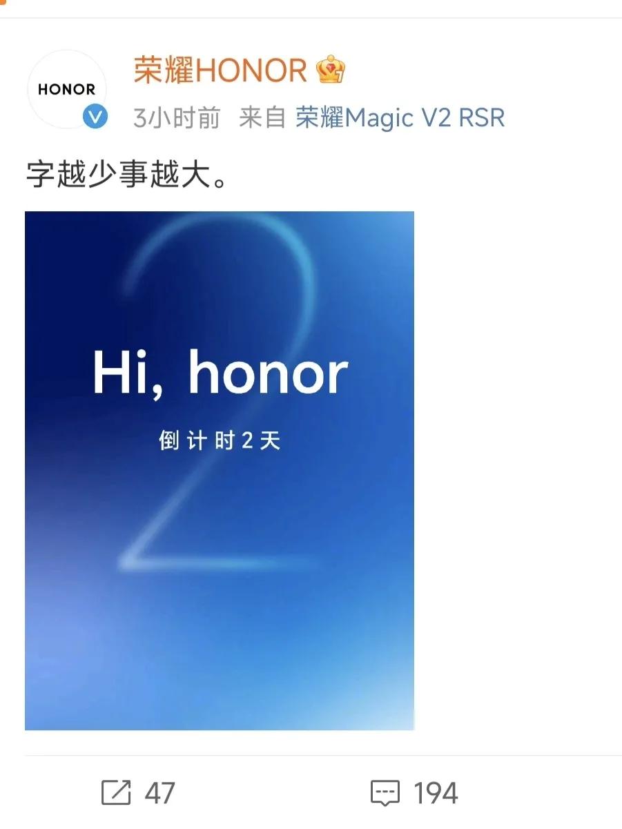 赵明这是要摊牌了，字越少事越大[灵光一闪]，我觉得不可能改个域名这么简单！有网友