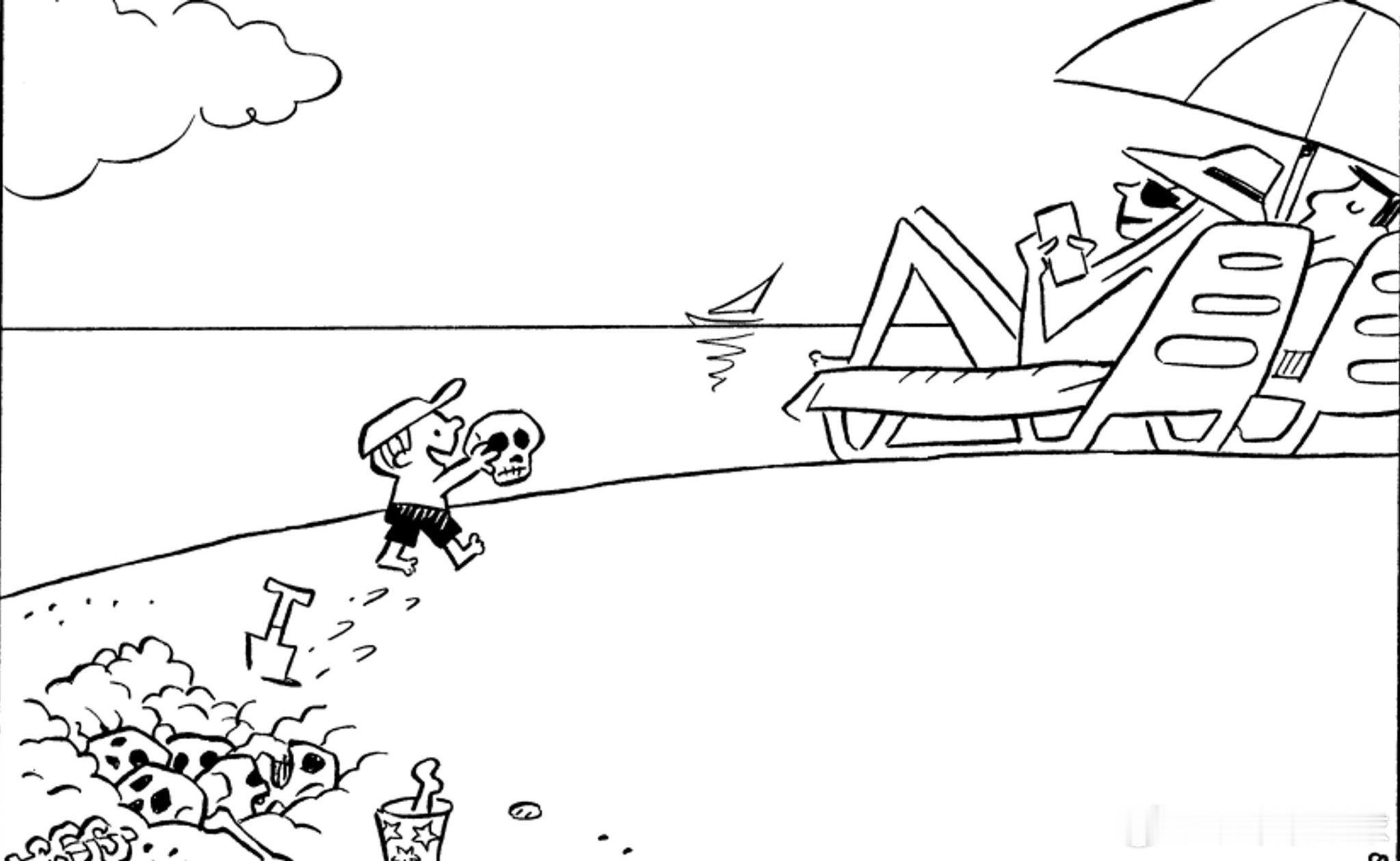 加沙2030 加沙 中东局势