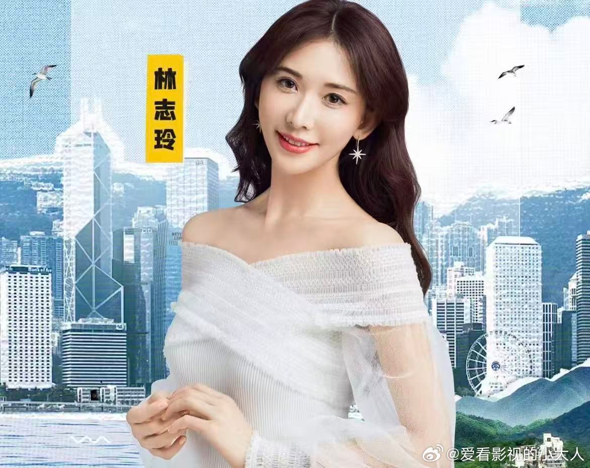 林志玲跑马拉松林志玲跑马拉松也这么温柔 林志玲跑马拉松，点赞 