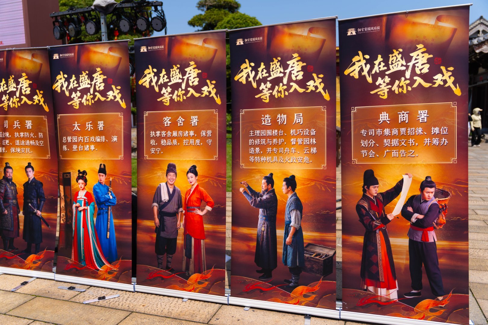 在长沙唐风游园太夯了【花火夜游是刻在长沙人DNA里的浪漫】4月4日，长沙铜官窑国