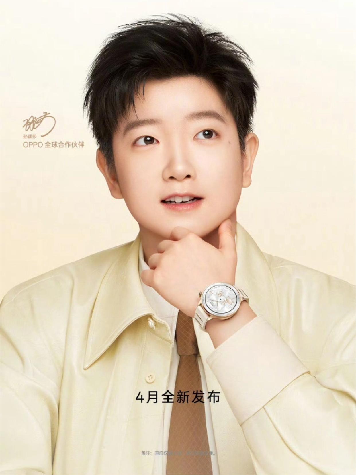 莎莎同款☀️OPPO Watch X3 Mini配置汇总

宝子们！OPPO W