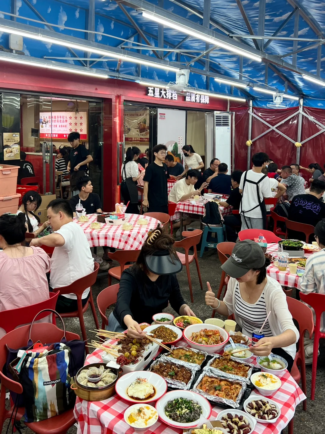 爆满！！我心中长沙宵夜大排档No.1🥹🥹！！