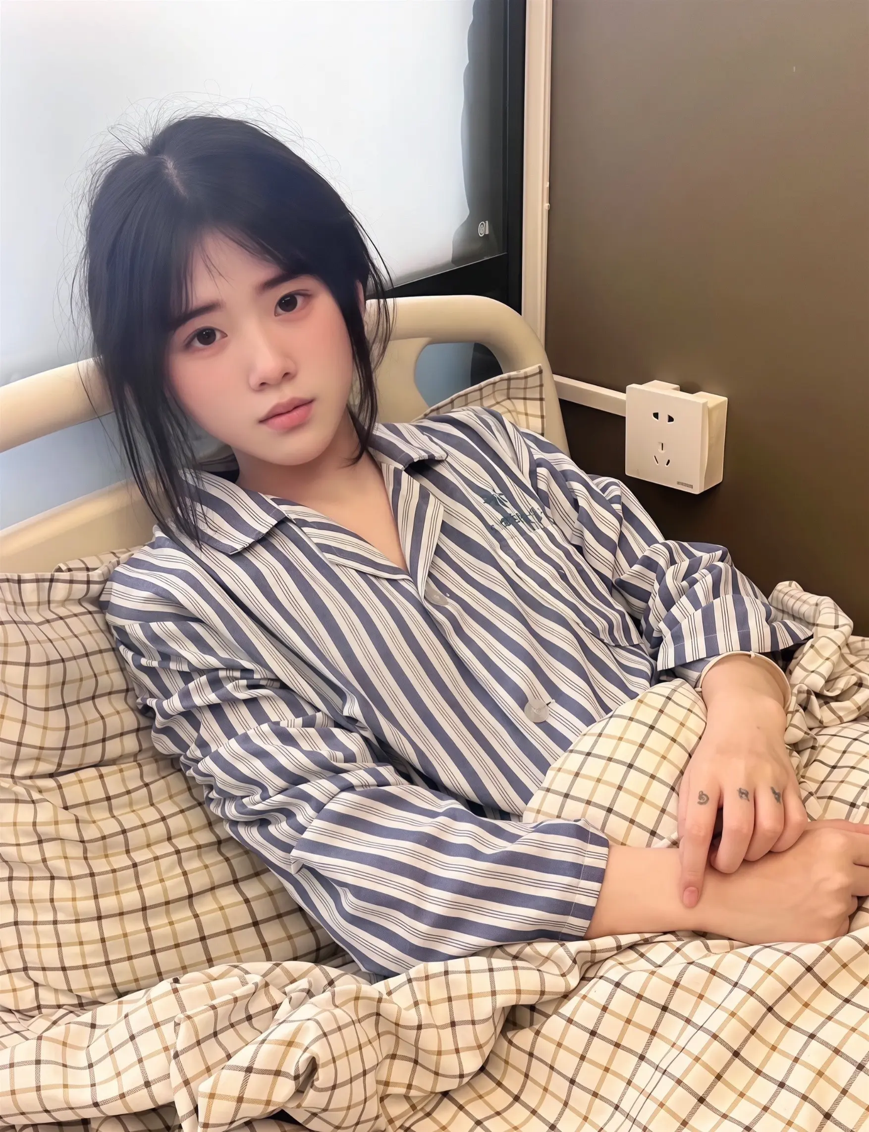 我爱你 你赢了 我要和我的眼泪睡觉了