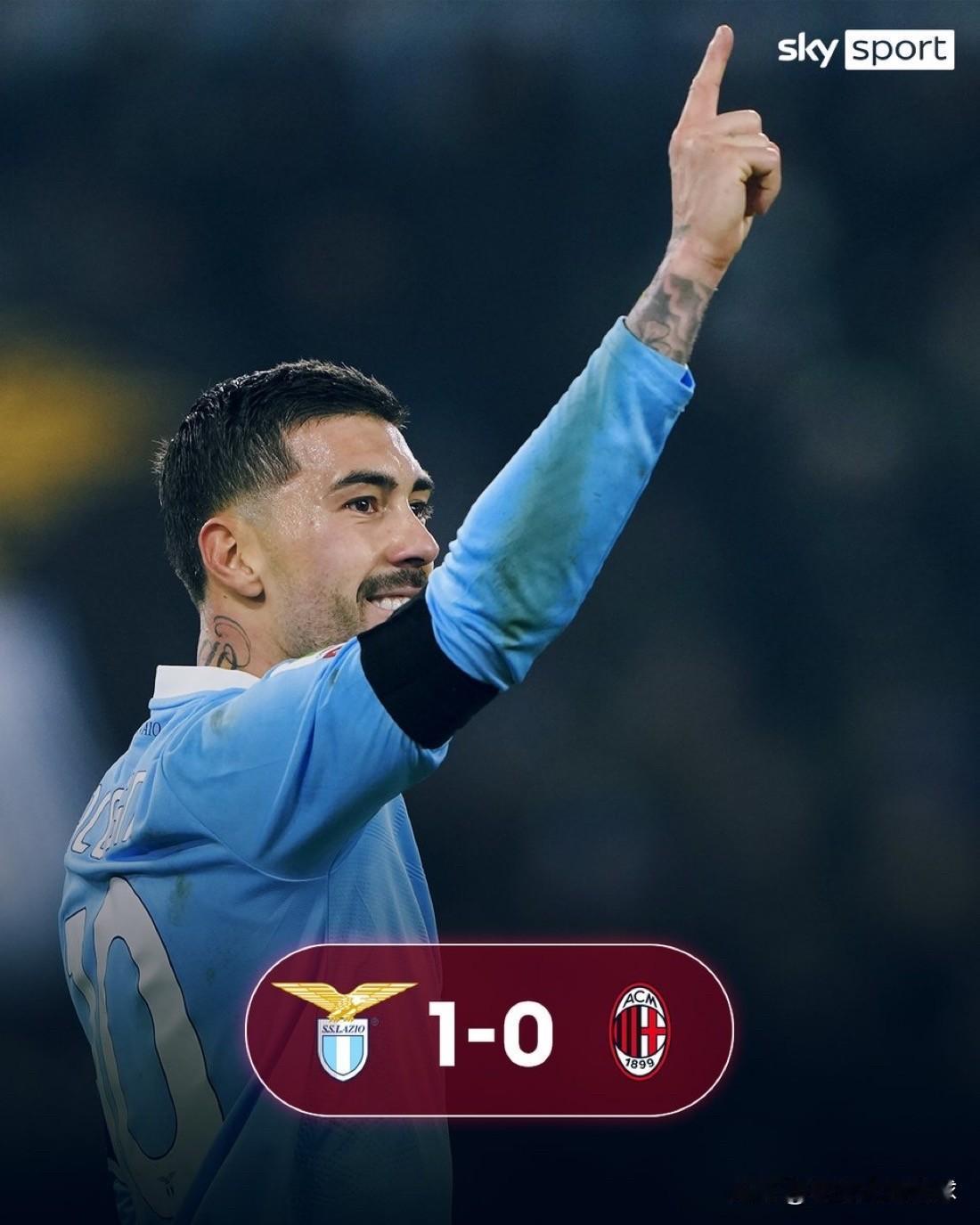 意大利杯：拉齐奥1:0淘汰米兰晋级八强，阿莱格里的米兰离意甲冠军又近一步（剩下真