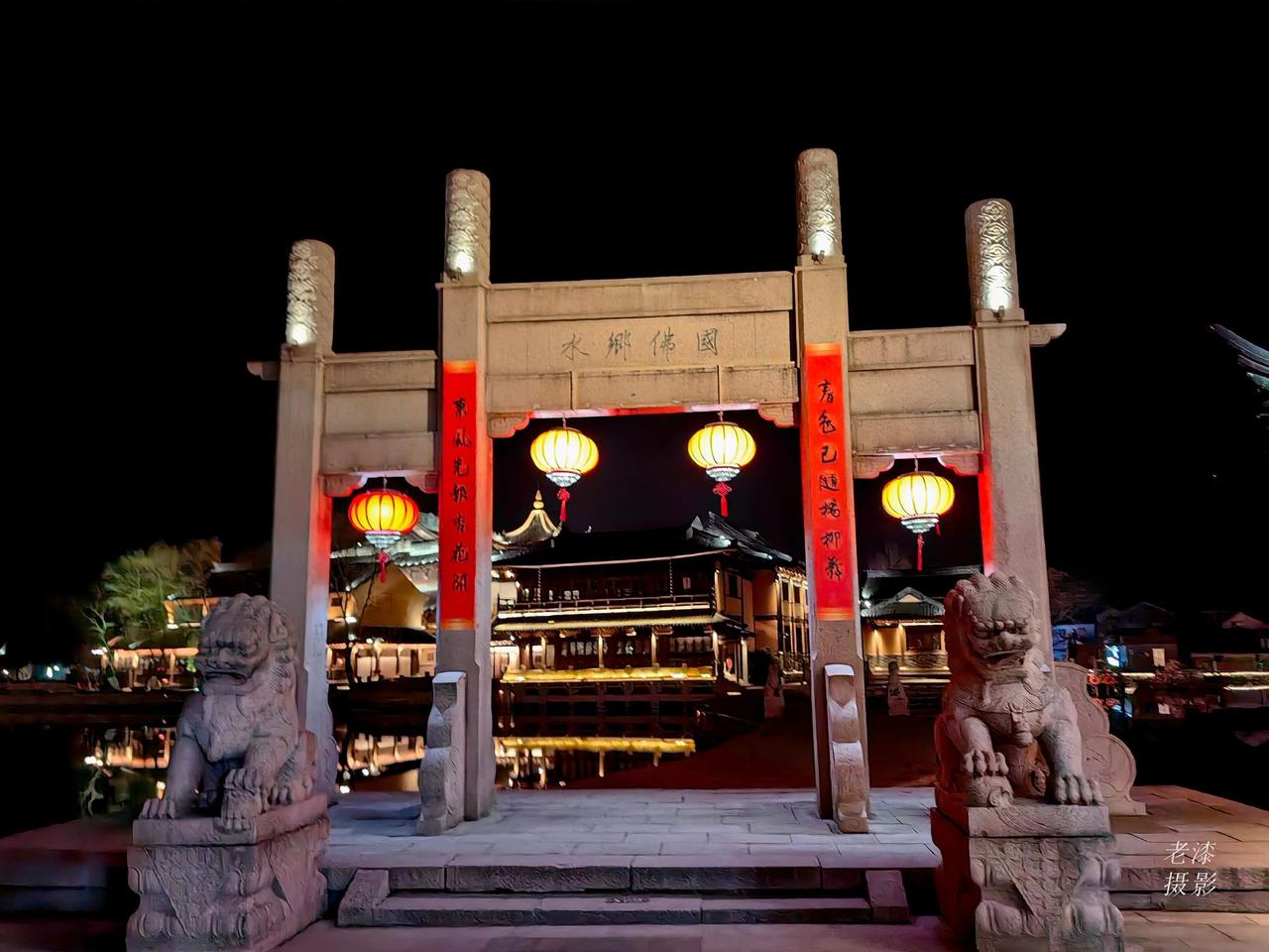 锦溪古镇行走江南