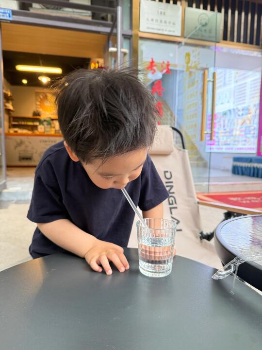 喝咖啡丛