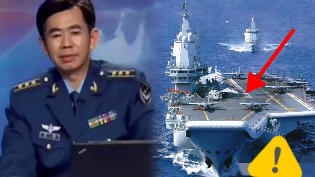 国防不是流量秀场！雷达开机直播哪是扬威，分明是给对手递情报密码本。
 
戴旭的吐