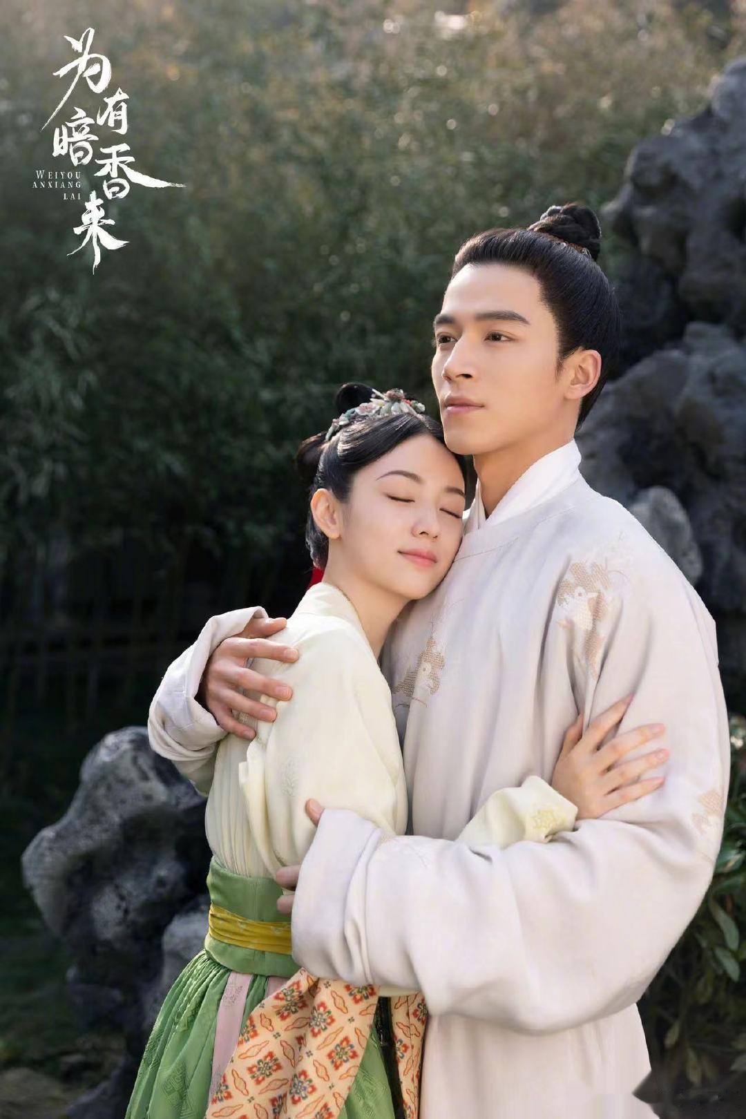 #于正说喜欢华浅就像喜欢魏璎珞##于正说喜欢华浅就像喜欢魏璎珞一样# 于正说喜欢