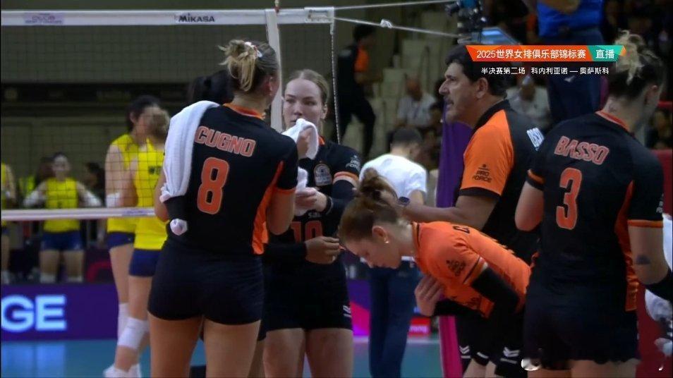 朱婷奥萨斯科是杯赛和联赛冠军，这个赛季又是超级杯冠军🏆，实力不弱，卡米拉的后排