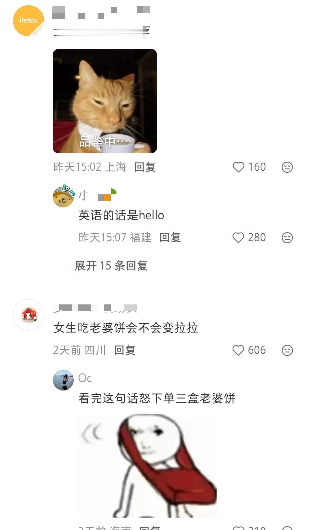脑子里梗太多会不会脑梗啊？ 