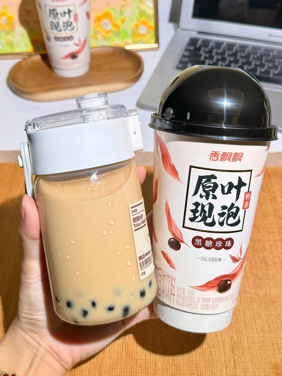 这还是我认识的香飘飘吗？6r太太好喝了！！