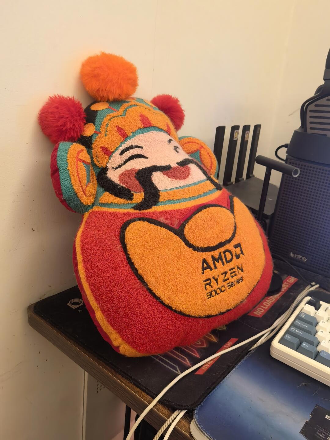 Amd财神捉我年入百万
