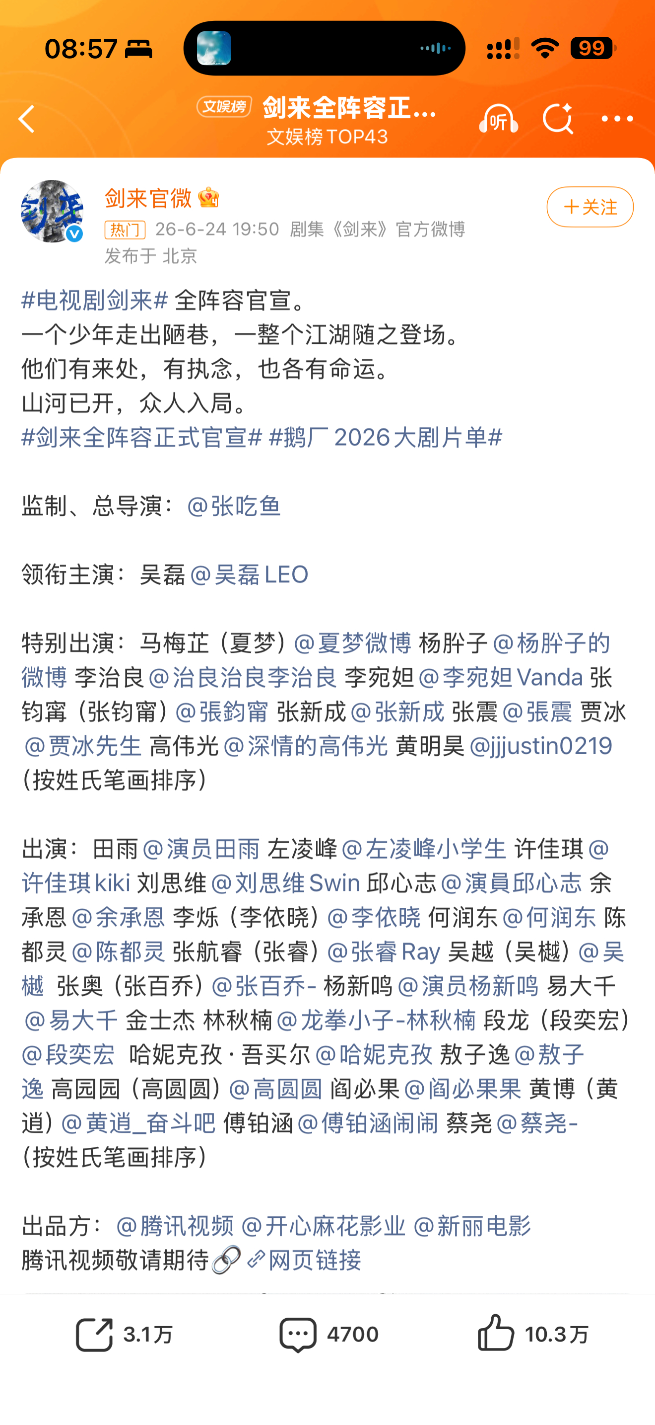 我真的不知道这些括号是要干嘛 