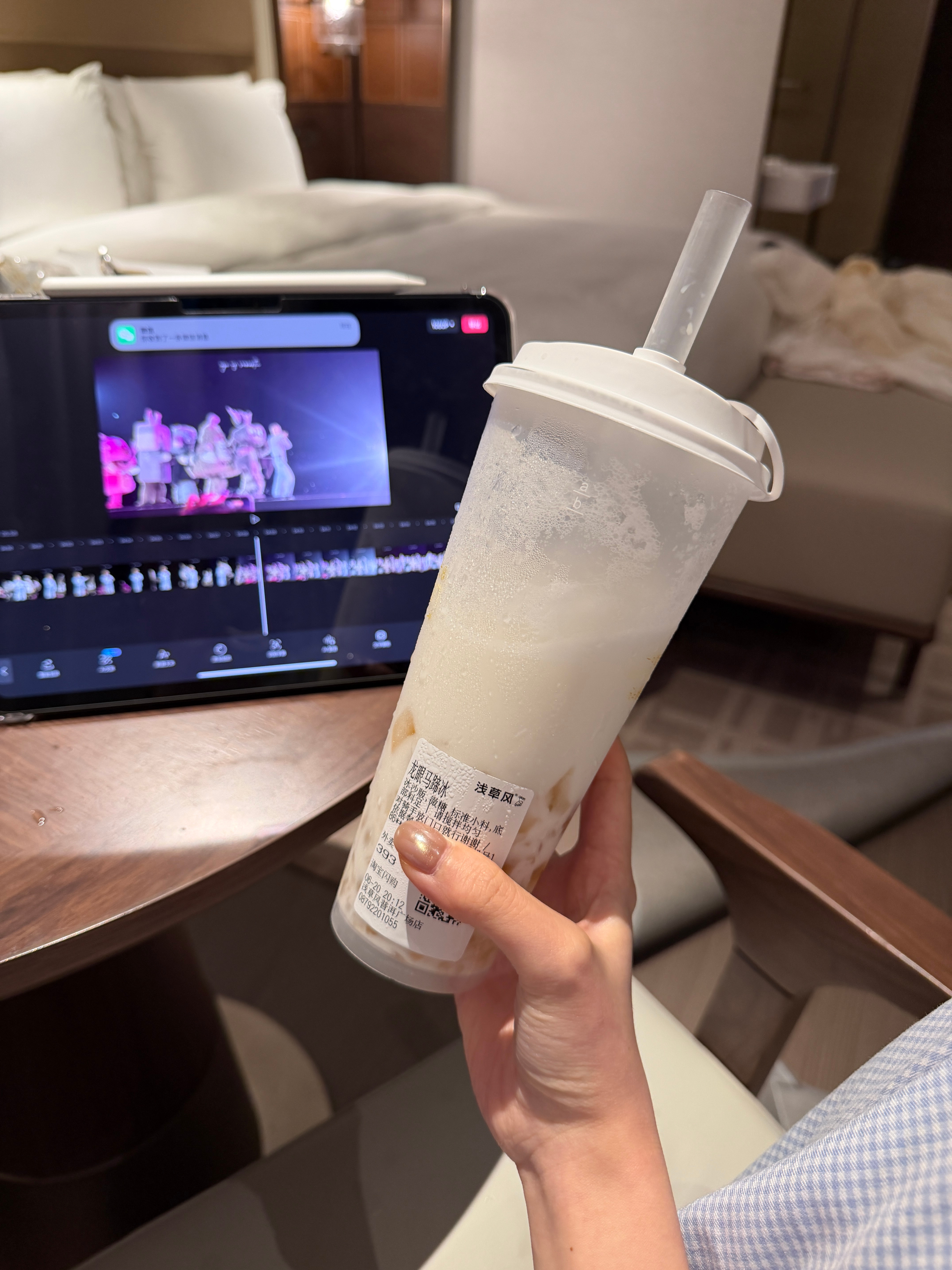 ：演唱会vlog剪完！ 