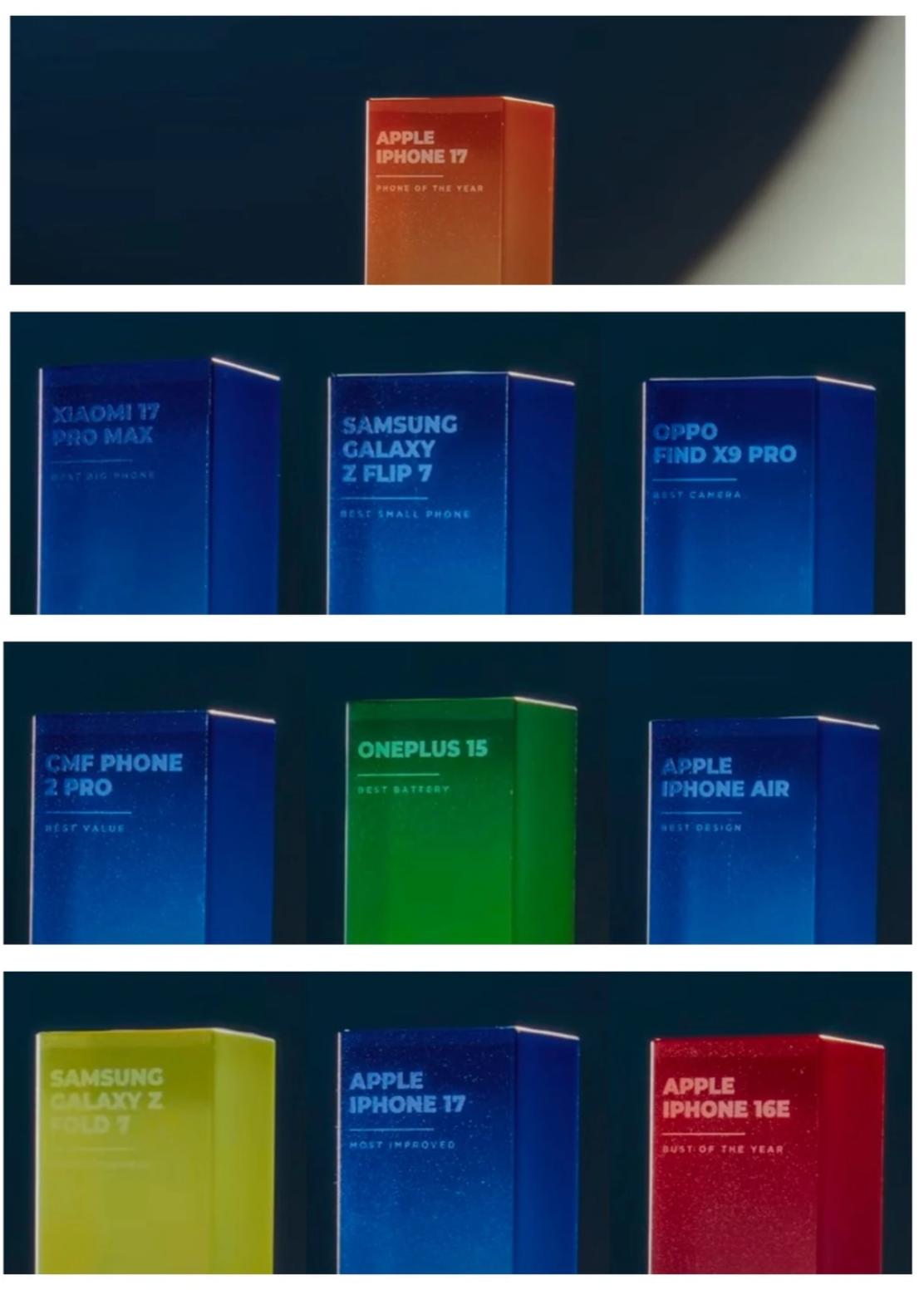 MKBHD 2025年度手机大奖完整榜单出炉，毫无悬念今年的年度手机颁给了iPh