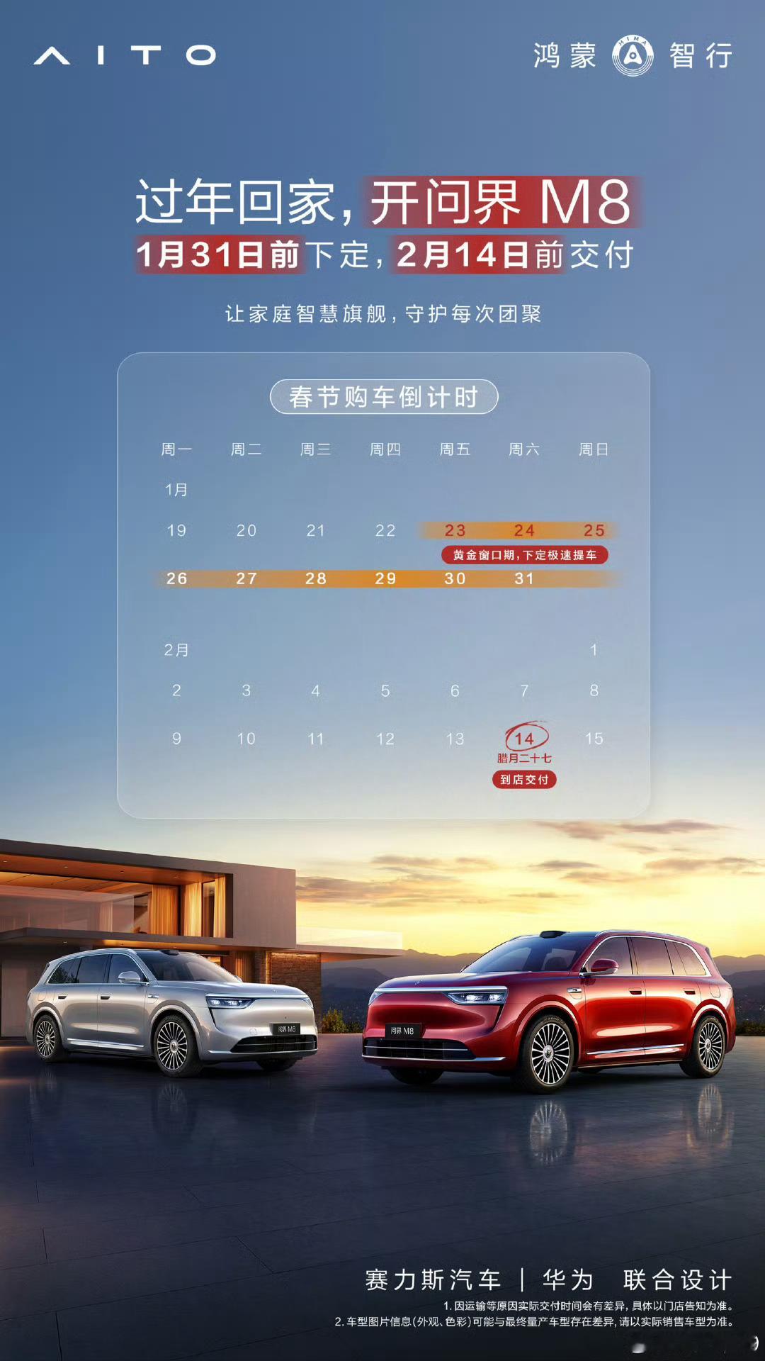 更进一步的建议能上M9上M9，M9的质感真的和M8不太一样