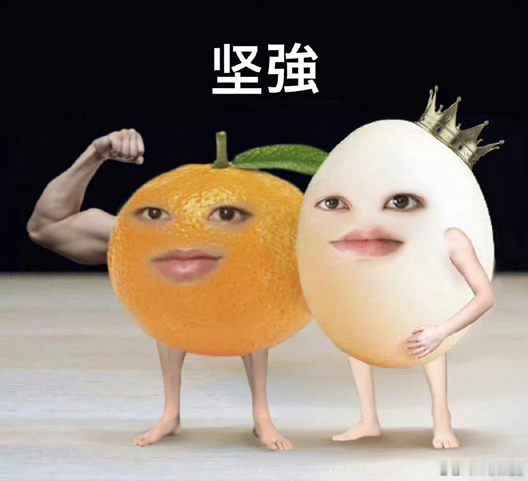 四季山庄[超话]morning～ ​​​
