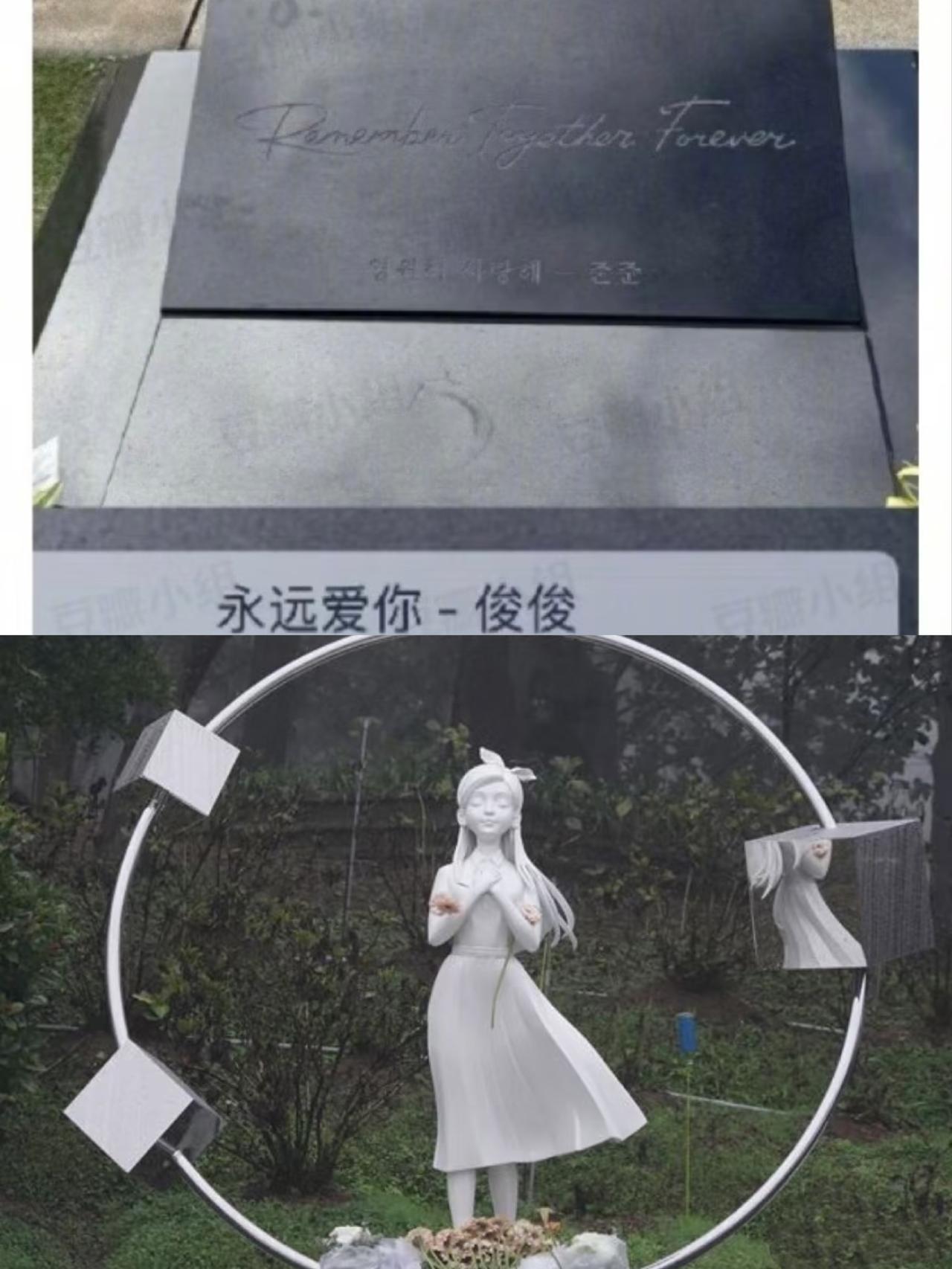 哪怕被挨骂，我也要说一句。

大S死后已经没有了自己，她死后唯一的身份是具俊晔的