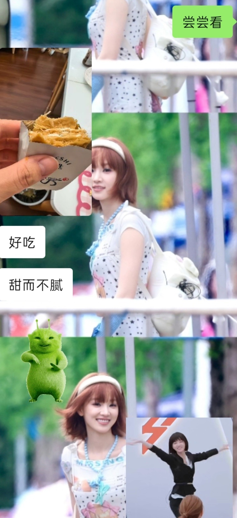 黄灿灿黄灿灿雀匙品牌大使  黄灿灿你咋这么会选……当礼物买给几个朋友，收到的都一
