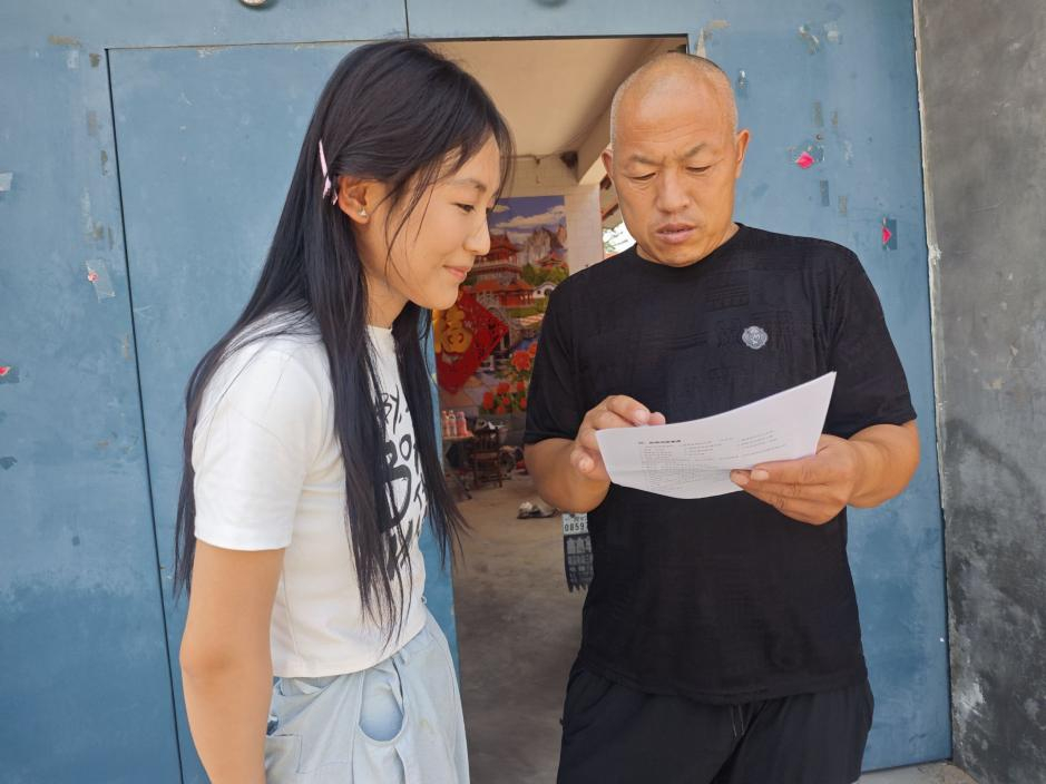秦岭笑谈[超话]【探乡能本源，拓创新路径】社会实践曲阜师范大学大学生暑期社会实践