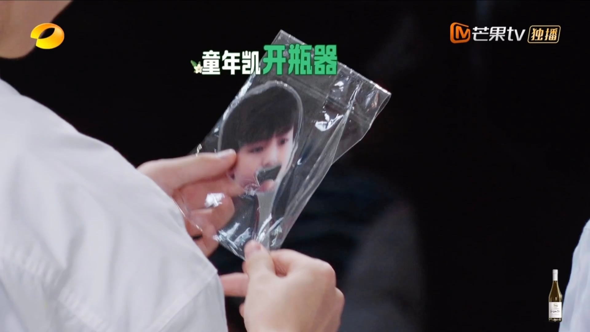 王俊凯中餐厅10我真服了哈哈哈哈哈哈哈哈哈哈哈哈哈哈哈哈哈哈哈哈哈哈哈哈哈哈哈哈