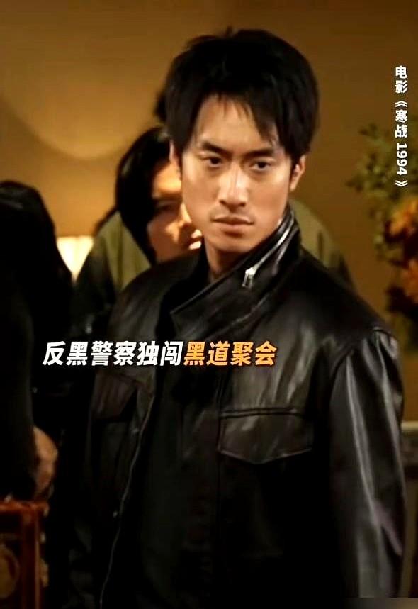 真没想到，梁家辉会当众“扔王炸”。

在《寒战1994》发布会上，他对着媒体，直