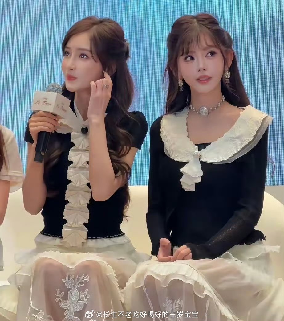 Angelababy夸韩安冉女儿当年追明艳baby，现在爱温柔baby！岁月没带