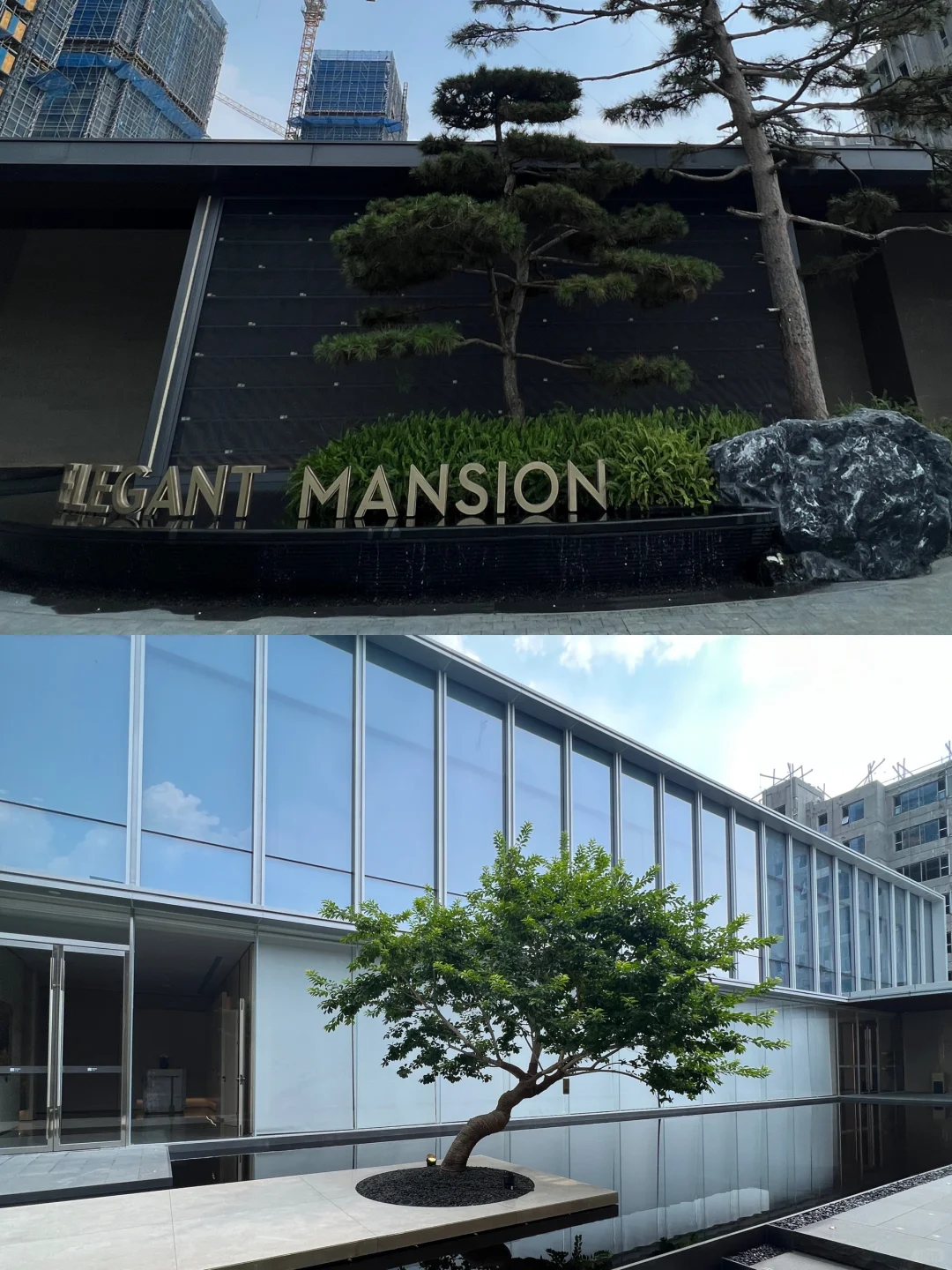 中信泰富·玖阅，我的梦中情房🏠来啦！