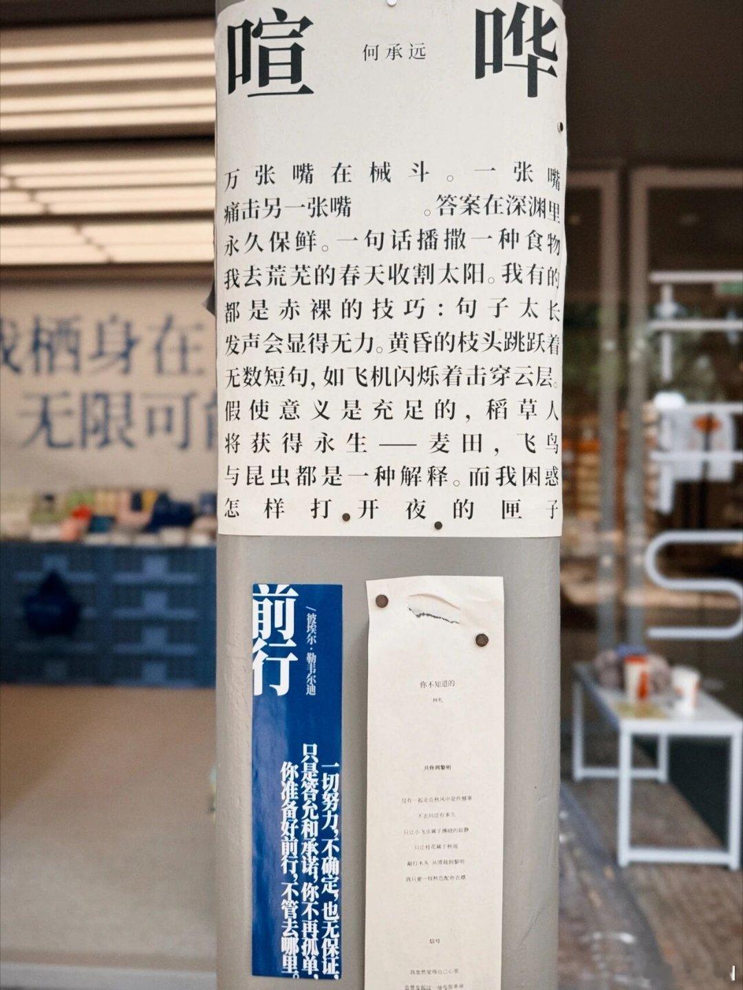 刚好最近也刷到个炒股大佬生活非常阔绰和富足，但是长相和身高就短板经人介绍，和一个