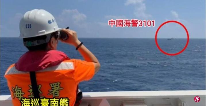 东沙爆发激烈对峙，台中舰威胁采取行动后，直接提速对着大陆海警船冲了过去，奉命撞舰
