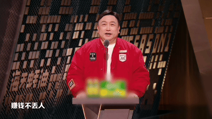 王晶说向唐国强代言男科学习主咖和Ta的朋友们 王晶也太敢说了吧，节目上直接说要向