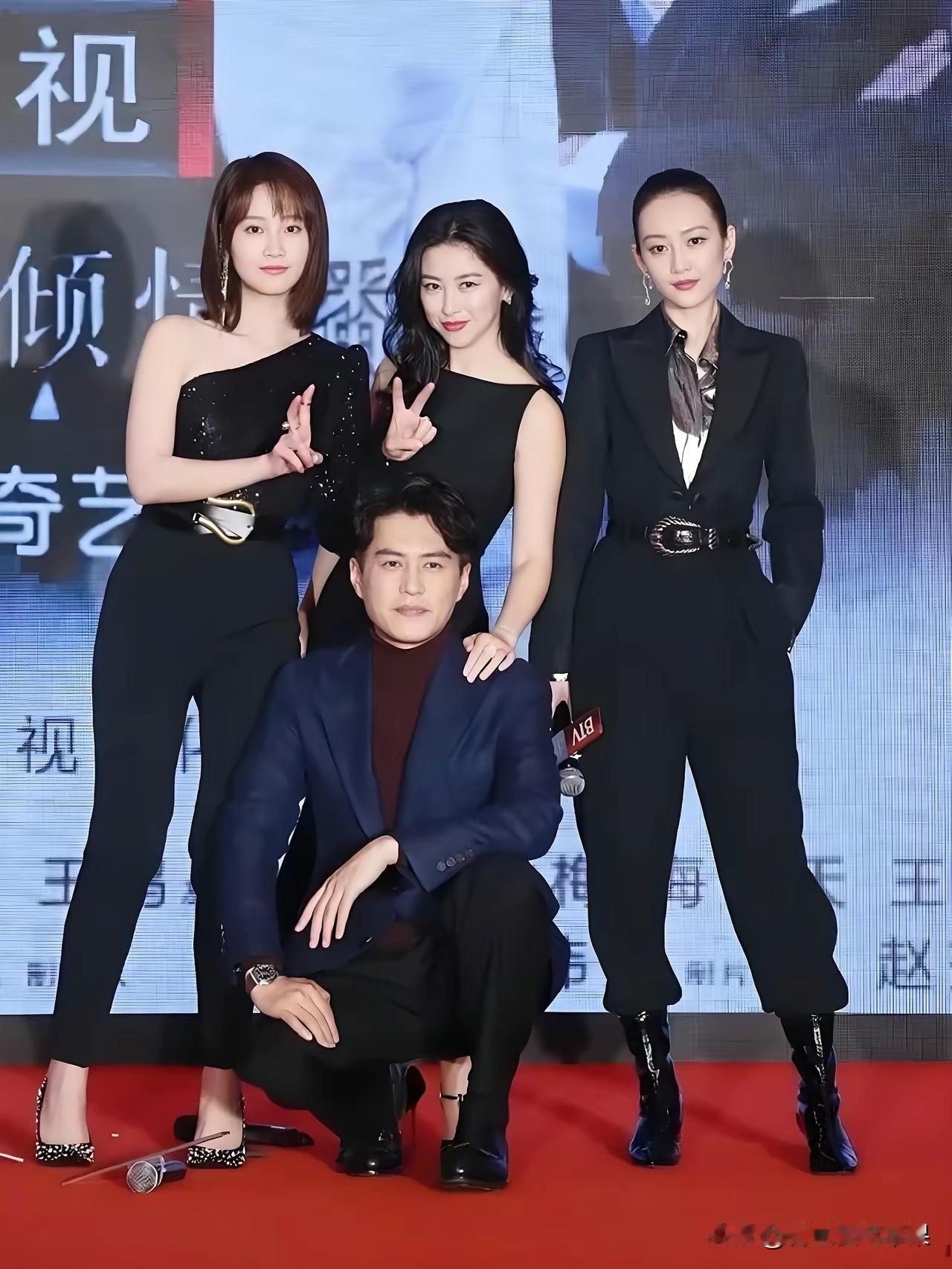 三人对比之下，才知道谁最漂亮。