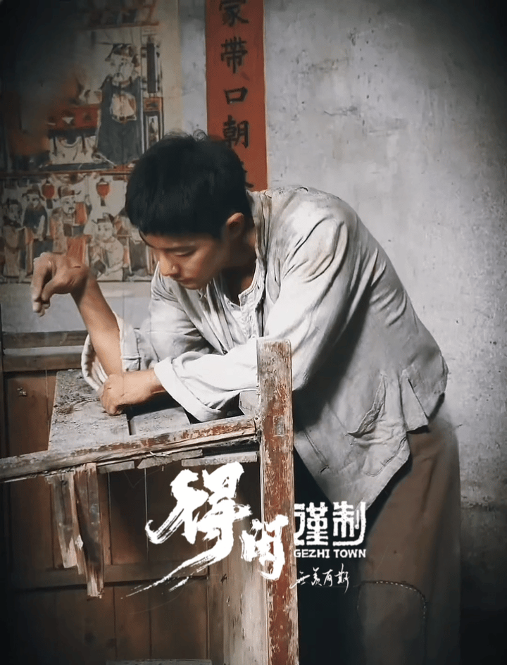 肖战莫得闲备播 网传肖战《莫得闲》8.1上线？等一个官宣