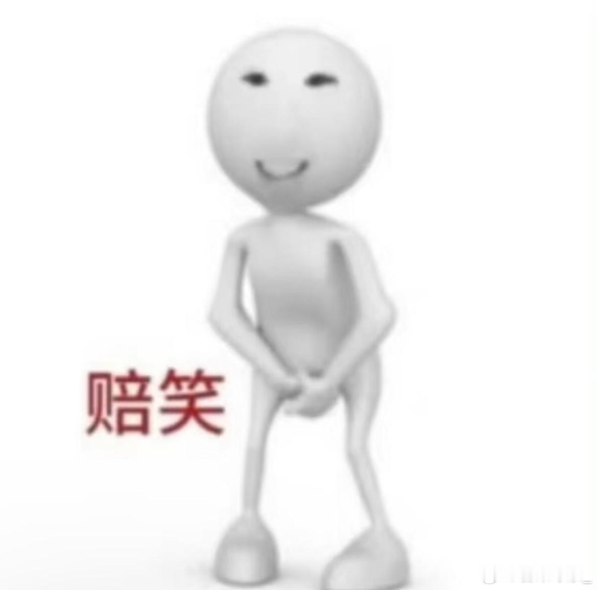 检察官的提案在小抖刷到网友截出来的两位主角图片都很好看，但是一到剧中人看着就有点