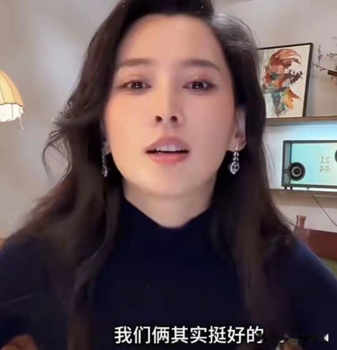 森林北针对有些人说她和汪峰分手，她说，我们俩其实很好，没有晚上说的那样。看到什么