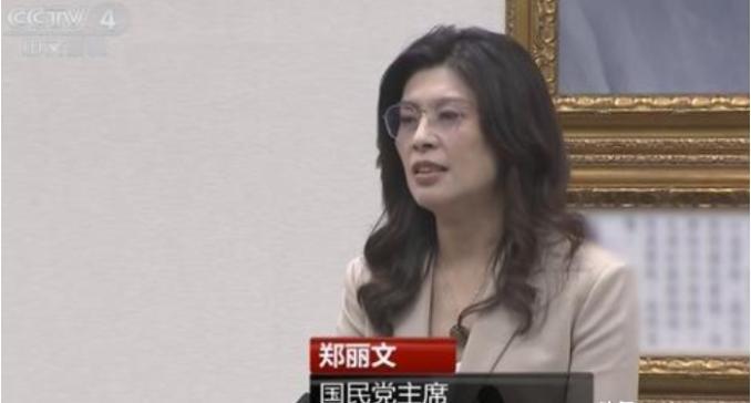 台湾名嘴唐湘龙忠告郑丽文：台湾是中国的一个省，国民党主席现在的位置最多相当于一个