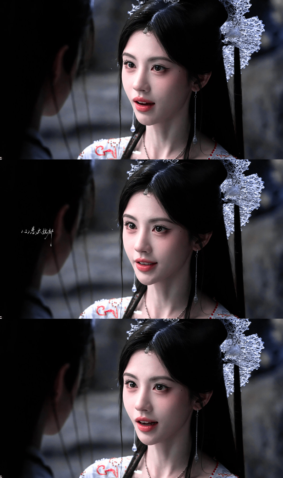 -鞠婧祎来战 -岸而逢雪 💜剧修♠ ​​​