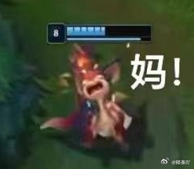 我不理解啊，Wenbo输了一场换大师，为啥现在大师输了，不给Wenbo首发？？W