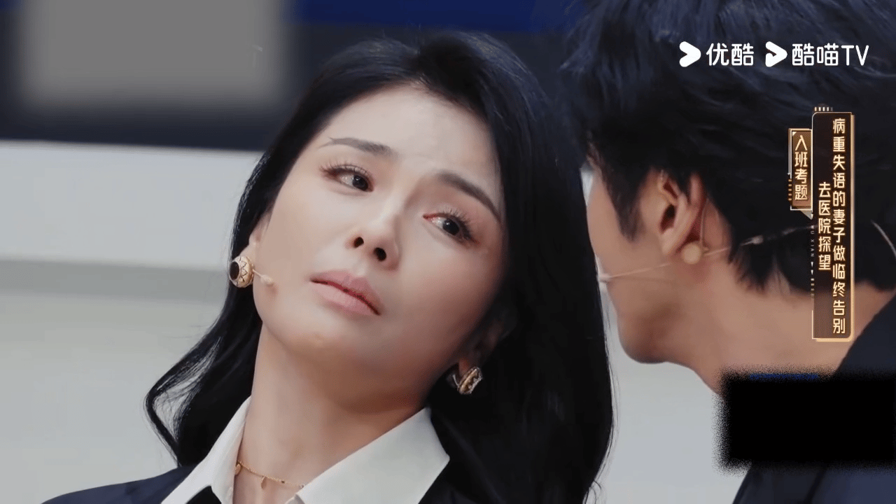 刘涛99秒无台词这段刘涛演的病重失语患者 没有一句台词，却让人记住了每一秒。刘涛