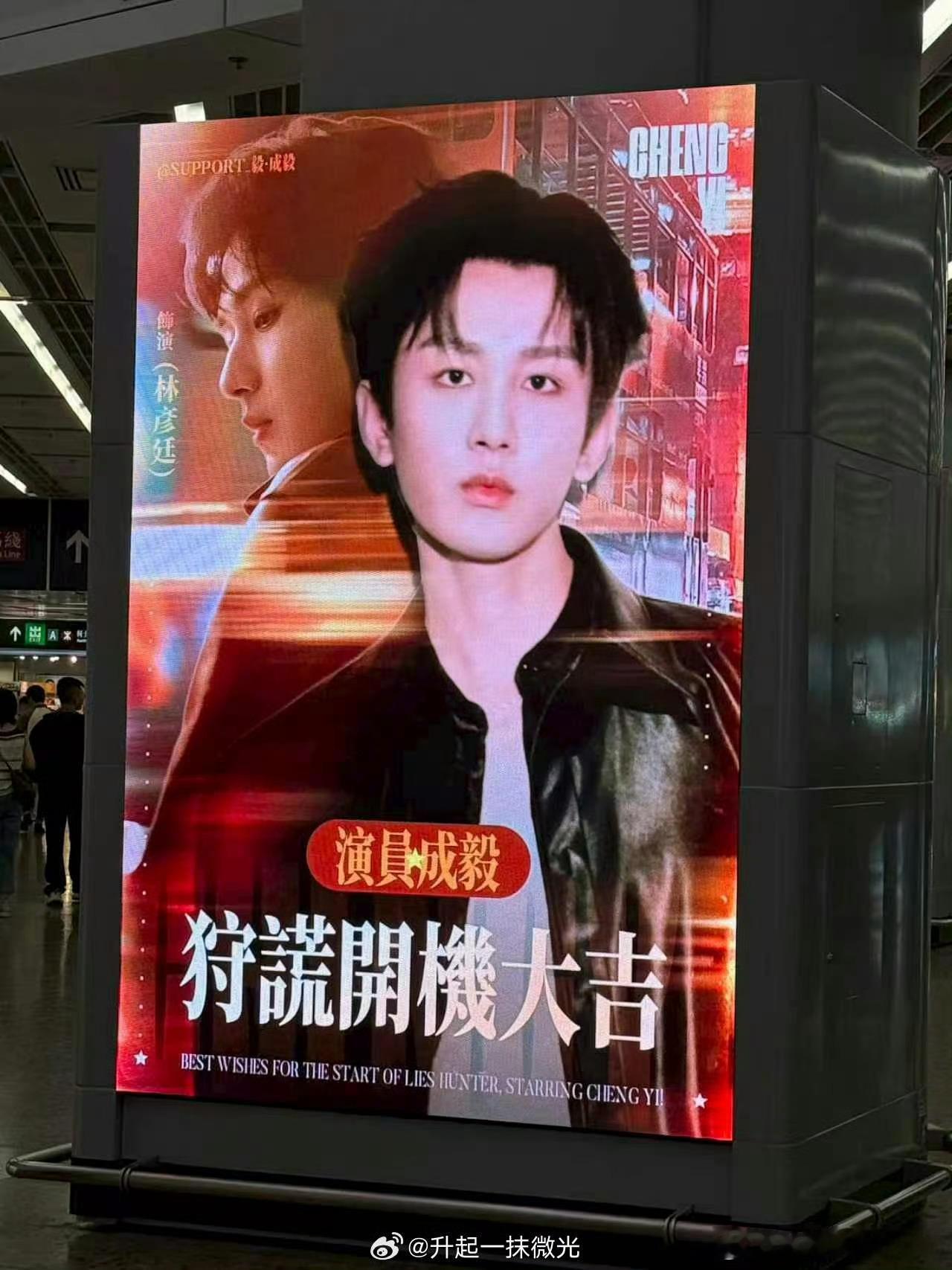 你是山间的清风，吹散心头的阴霾你是天边的云朵，温柔的注视着大地你是夜空中的星辰，