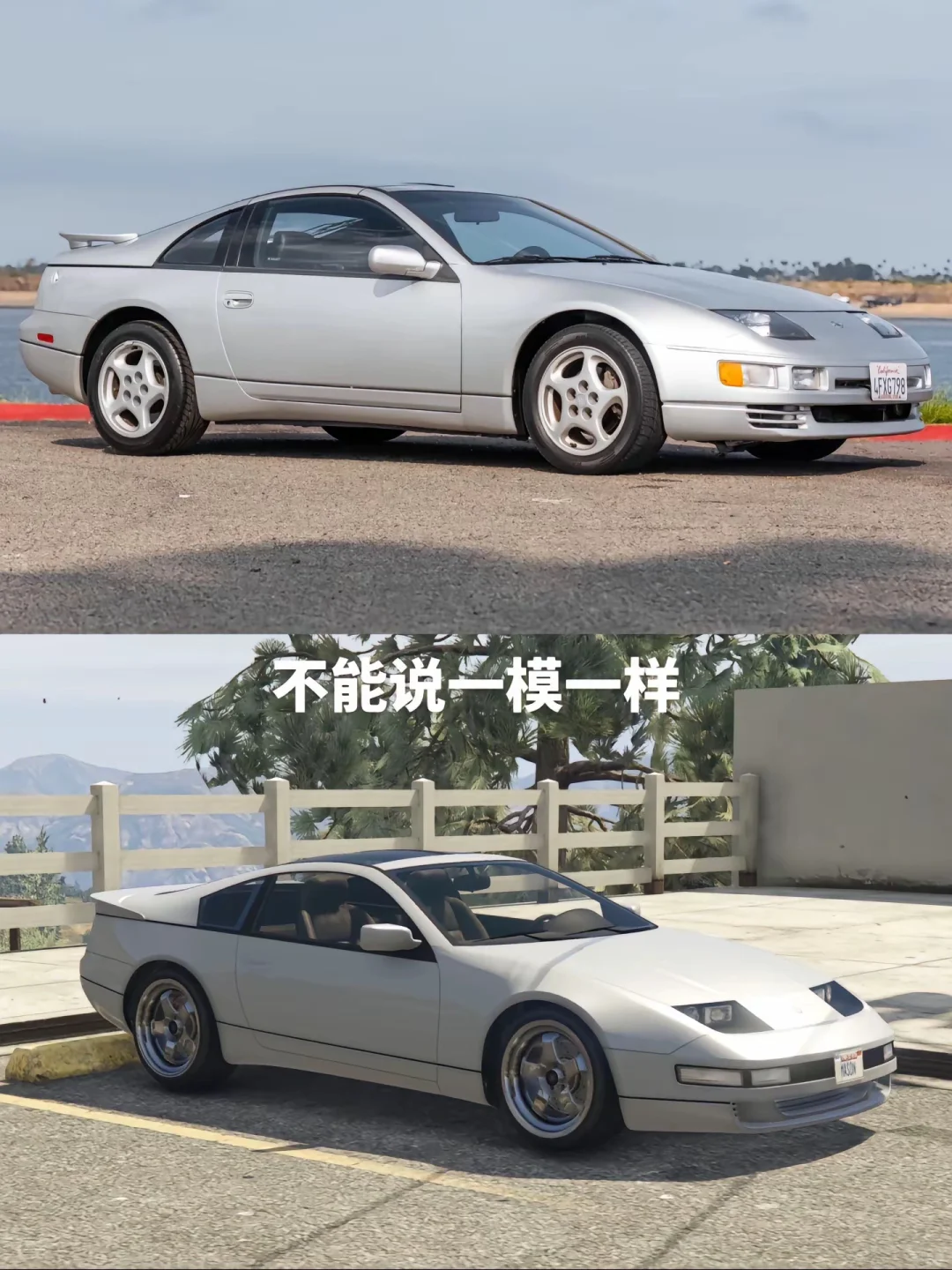 R星是越来越大胆了