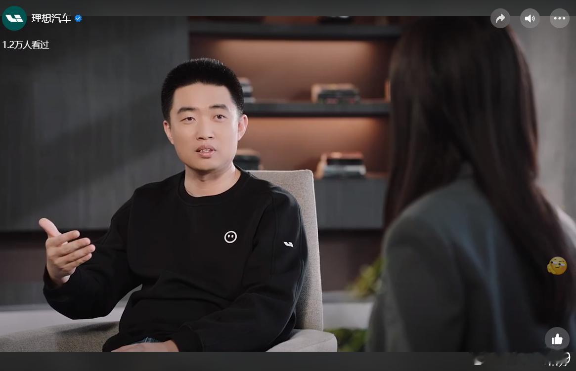 李想复出后的第一次亮相，直播进行中好像也瘦了不少？[傻眼] 